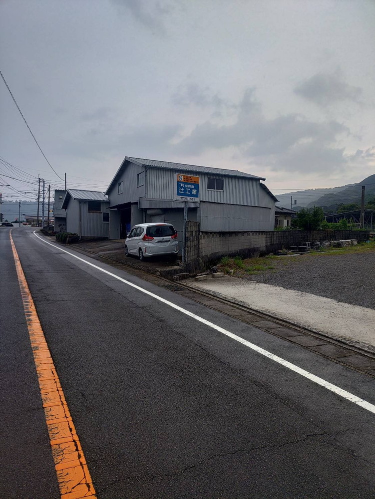 会社案内