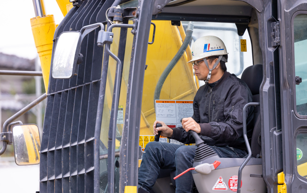 地元で働く、地元を守る